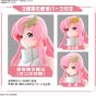 BANDAI - Figure-rise Standard Mobile Suit Gundam SEED - Lacus Clyne