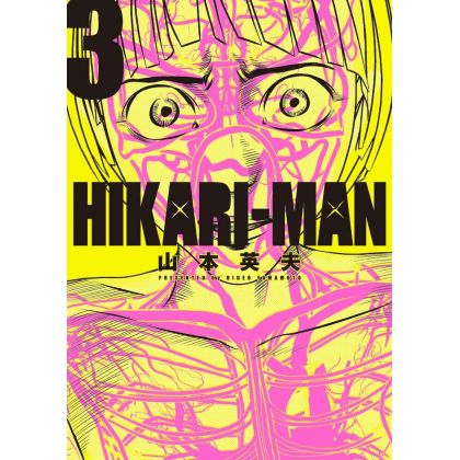 Hikari-Man vol.3 - Big...