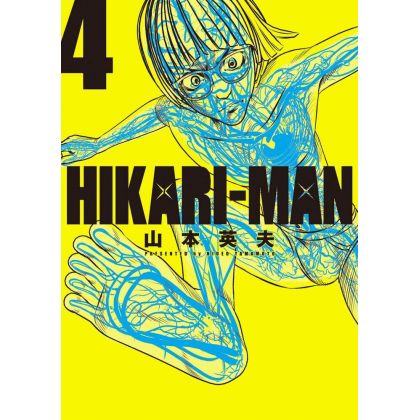 Hikari-Man vol.4 - Big...
