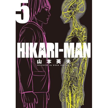 Hikari-Man vol.5 - Big...