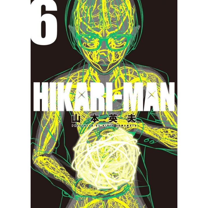 Hikari-Man vol.6 - Big Comics Special (version japonaise)