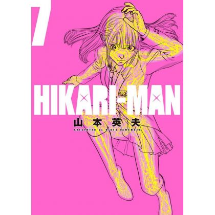 Hikari-Man vol.7 - Big...