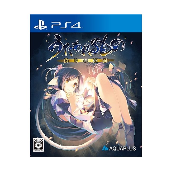 Aquaplus Utawarerumono: Itsuwari no Kamen [ps4]