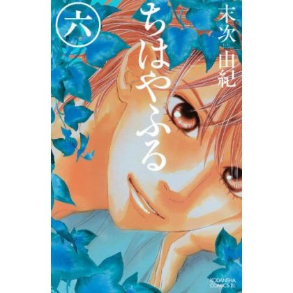 Chihayafuru vol.6 - Be Love...
