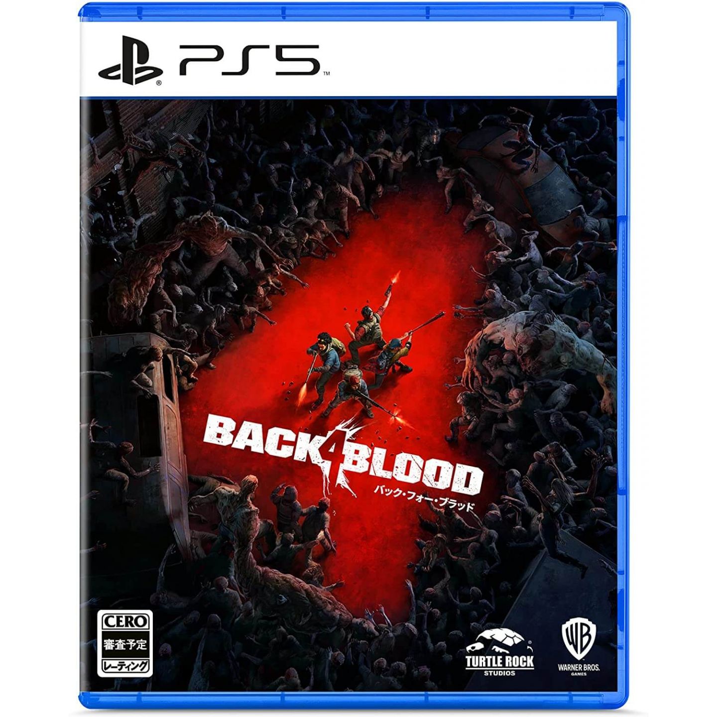 Back 4 Blood: Deluxe Edition PS4 & PS5