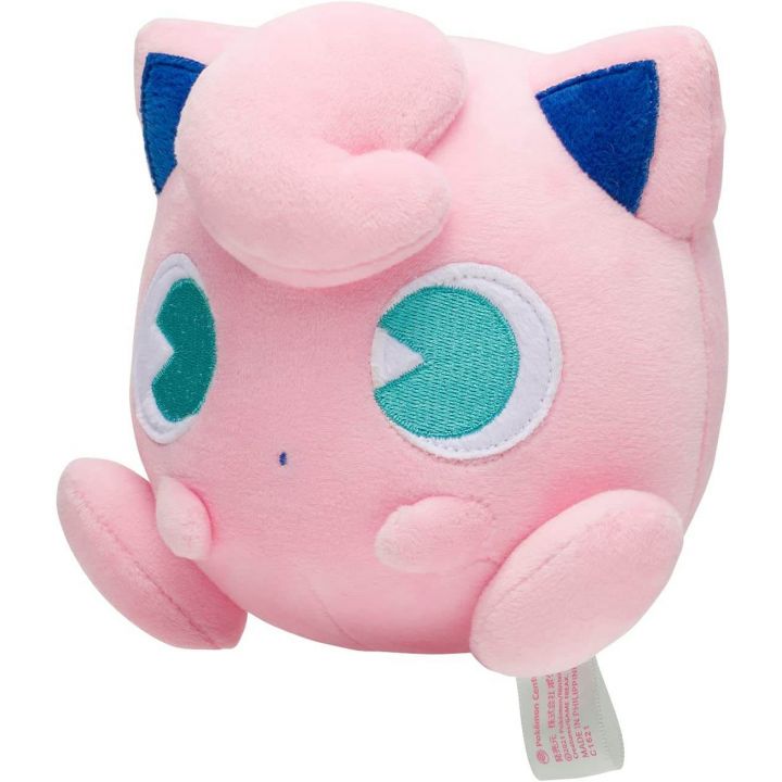 Pokemon Center Original Plush Psycho Soda Refresh Purin (Rondoudou)