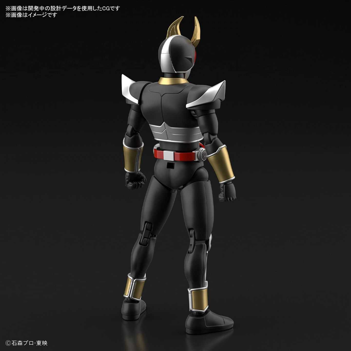 バンダイスピリッツ Figure Rise Standard 仮面ライダーアギト グランドフォーム