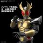 BANDAI - Figure-rise Standard Kamen Rider Agito - Kamen Rider Agito Ground Form Model Kit