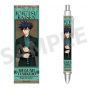CABINET - Jujutsu Kaisen Ballpen Party Version - Fushiguro Megumi