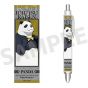 CABINET - Jujutsu Kaisen Ballpen Party Version - Panda