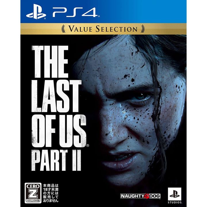 Sony Interactive Entertainment The Last of Us Part II Value Selection for Sony Playstation 4