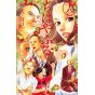 Chihayafuru vol.18 - Be Love Comics (version japonaise)