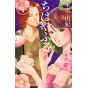 Chihayafuru vol.20 - Be Love Comics (japanese version)