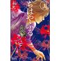 Chihayafuru vol.26 - Be Love Comics (japanese version)