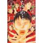 Chihayafuru vol.29 - Be Love Comics (japanese version)