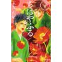 Chihayafuru vol.31 - Be Love Comics (japanese version)