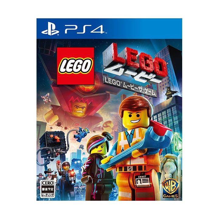 Warner Entertainment Japan LEGO movie The Game [PS4 software ]