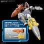 BANDAI - Figure-rise Standard Kamen Rider Fourze - Kamen Rider Fourze Base States