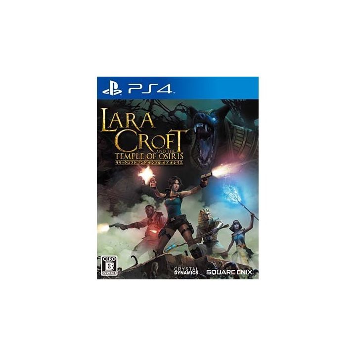 SQUARE ENIX Lara Croft and the Temple of Osiris [PS4 software]