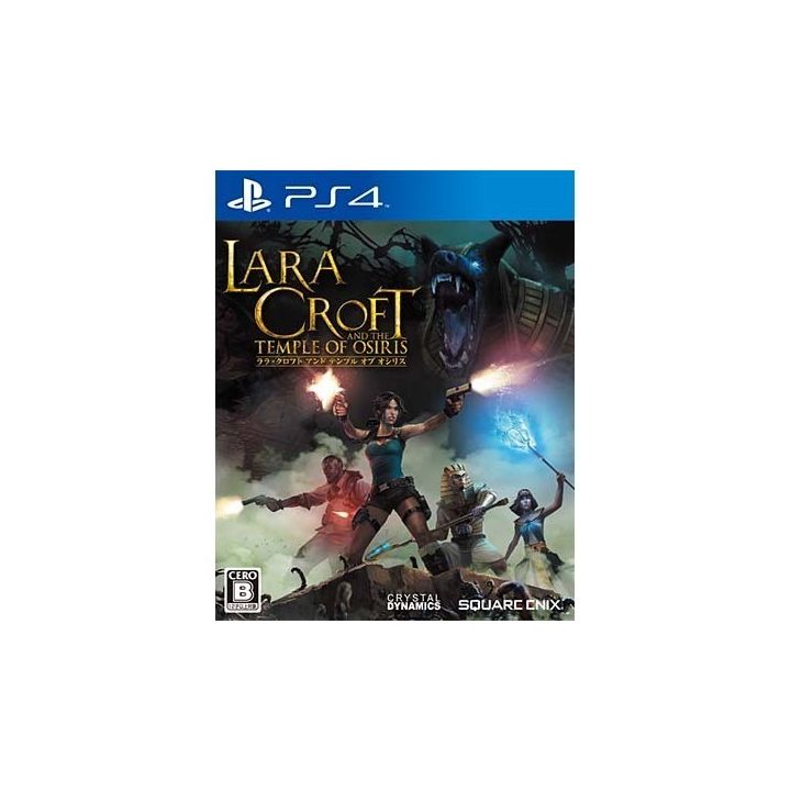 SQUARE ENIX Lara Croft und der Tempel des Osiris [PS4-Software]