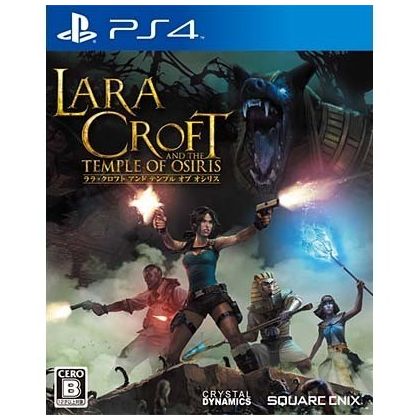 SQUARE ENIX Lara Croft e il Tempio di Osiride [software PS4]