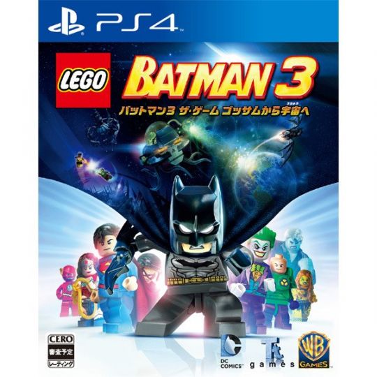 WARNER ENTERTAINMENT JAPAN LEGO Batman 3 The Game from Gotham into space [PS4 software ]