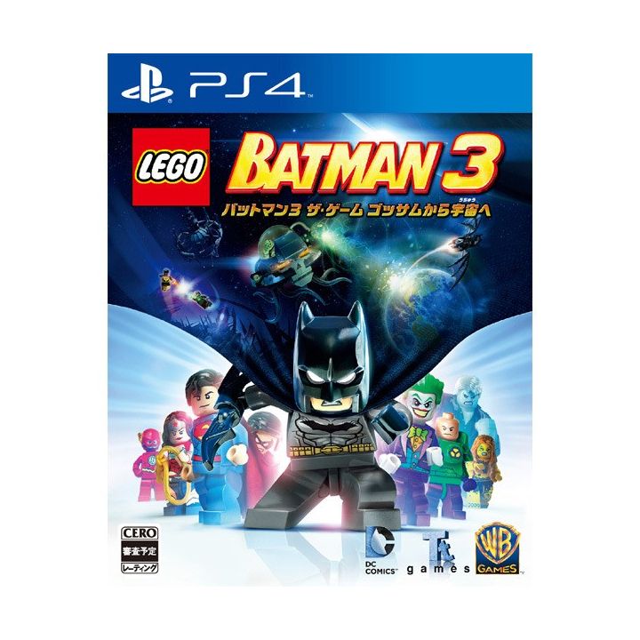 WARNER ENTERTAINMENT JAPAN LEGO Batman 3 The Game from Gotham into space [PS4 software ]