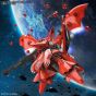 BANDAI - HGUC Mobile Suit Gundam: Contrattacco di Char - I figli di Beltorchika - Kit di modellini Nightingale