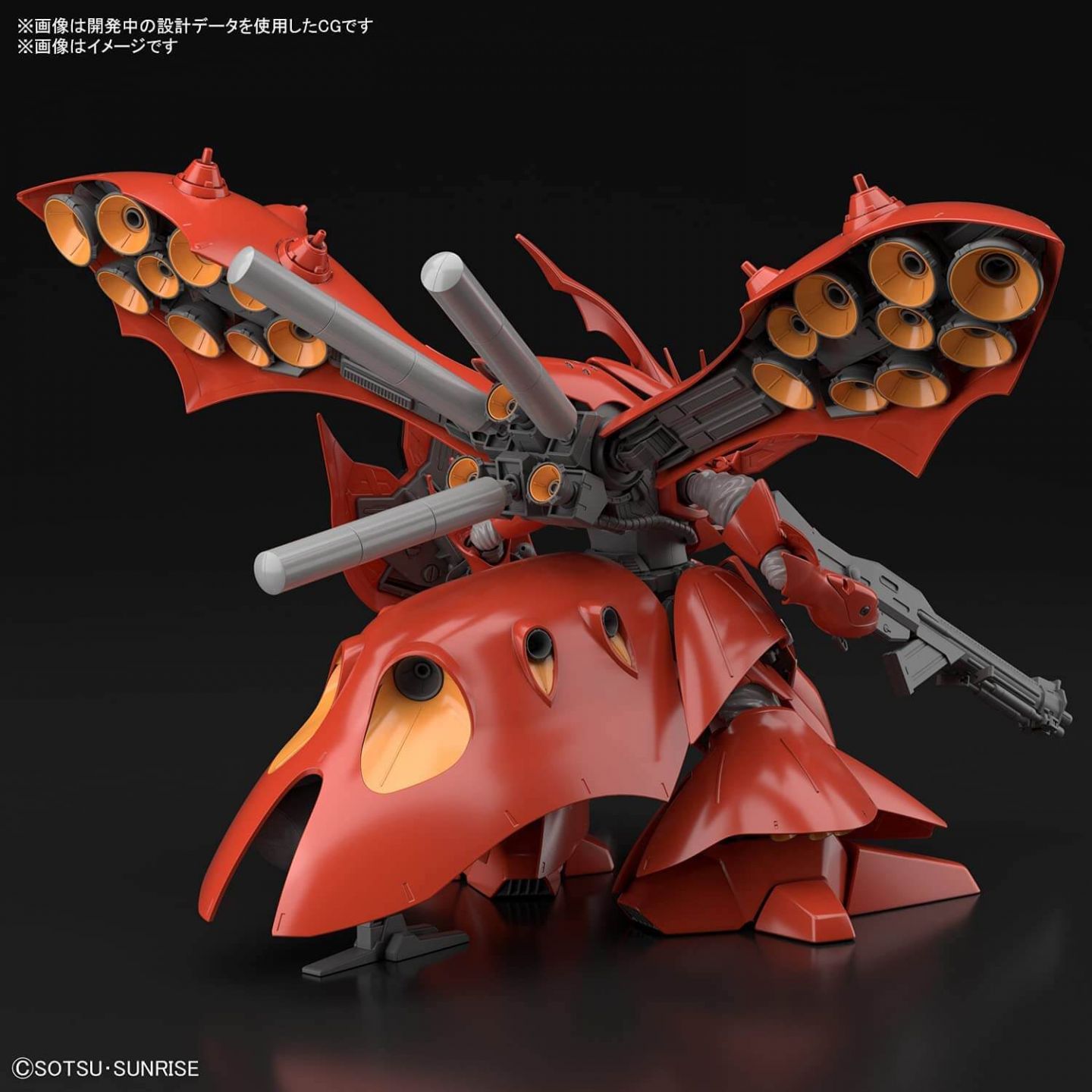 バンダイ Hguc 機動戦士ガンダム 逆襲のシャア ベルトーチカ チルドレン 毎週更新