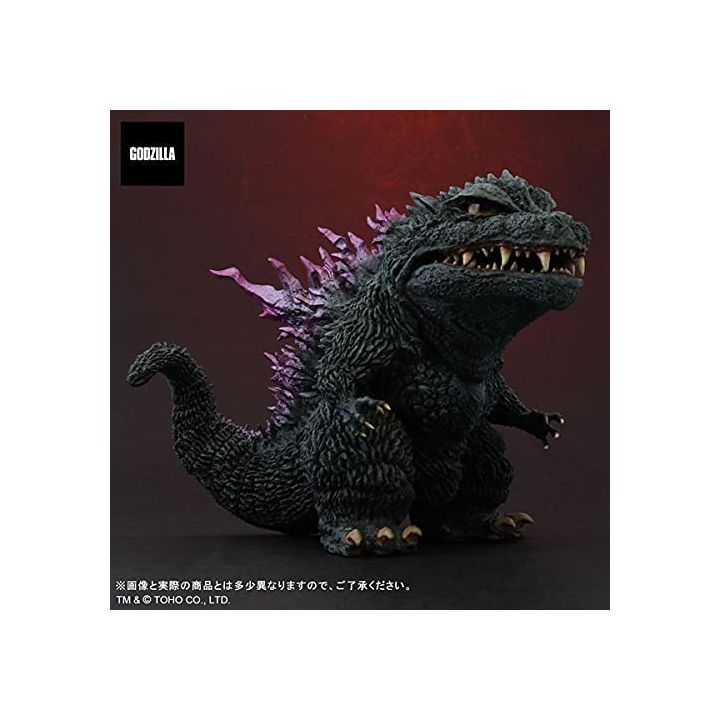 X-PLUS - Default Real Godzilla 2000 Millennium - Godzilla (2000) Regular Circulation Ver.