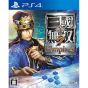 Koei Tecmo Games Dynasty Warriors 7 Empires [PS4 software ]