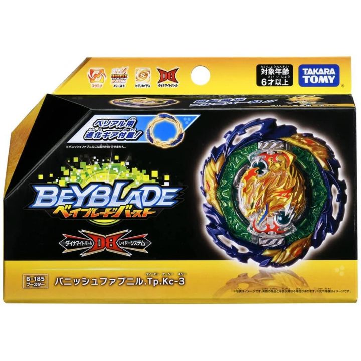 TAKARA TOMY Beyblade Burst B-185 Booster Vanish Fafnir .Tp.Kc-3