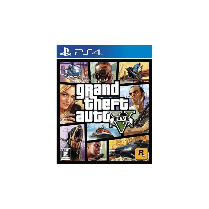 Take-Two Interactive Japan Grand Theft Auto V [Software para PS4]