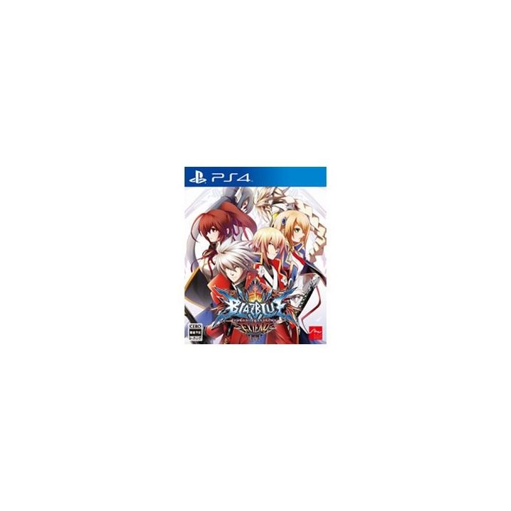 Arc System Works BLAZBLUE CHRONOPHANTASMA EXTEND  [PS4 software ]