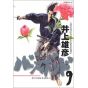 Vagabond vol.9 - Morning Comics (Version japonaise)