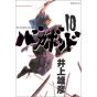 Vagabond vol.10 - Morning Comics (Version japonaise)