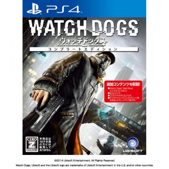 Ubisoft  WATCH DOGS  Complete Edition [PS4 software ]