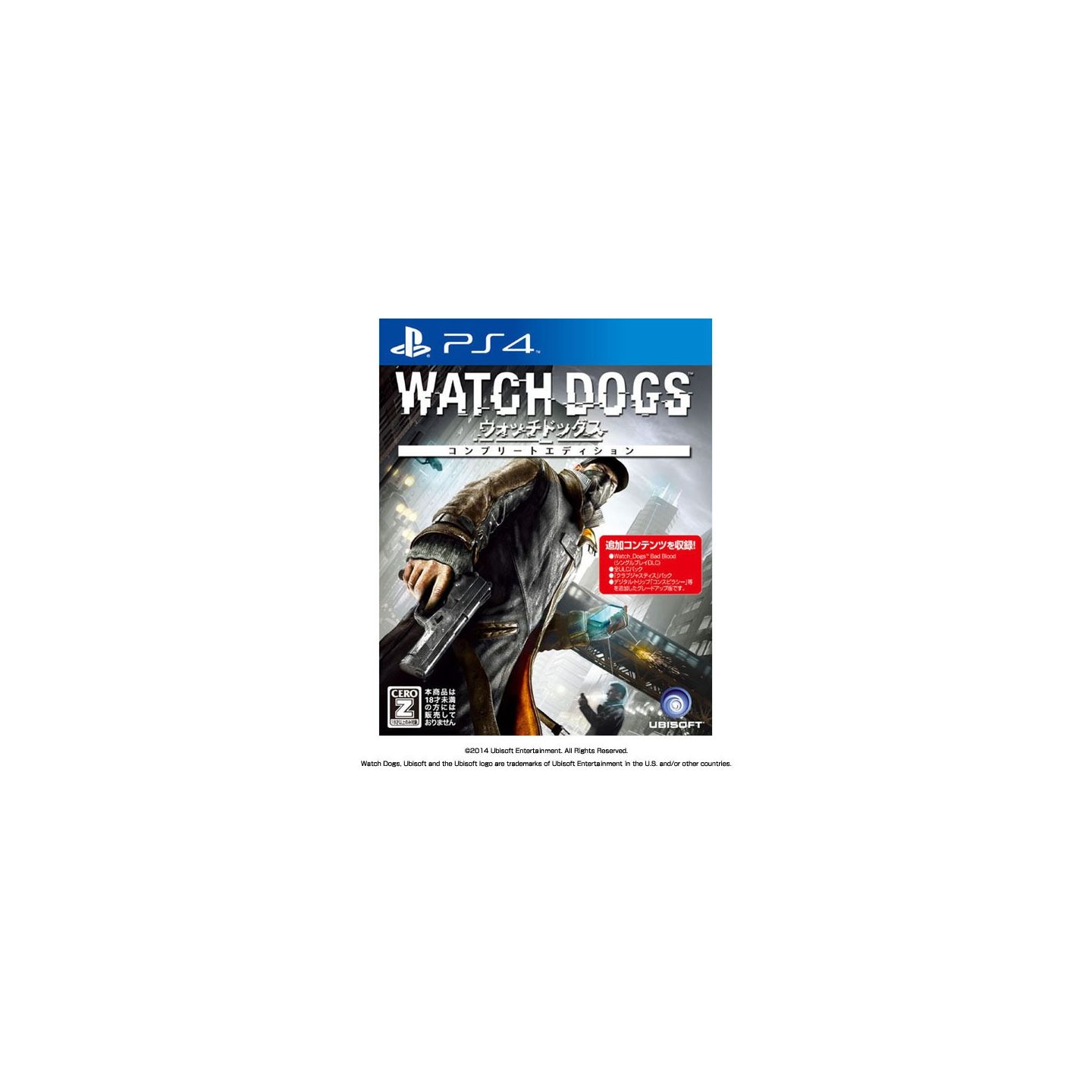 Ubisoft Watch Dogs Complete Edition Playstation 4 Ps4