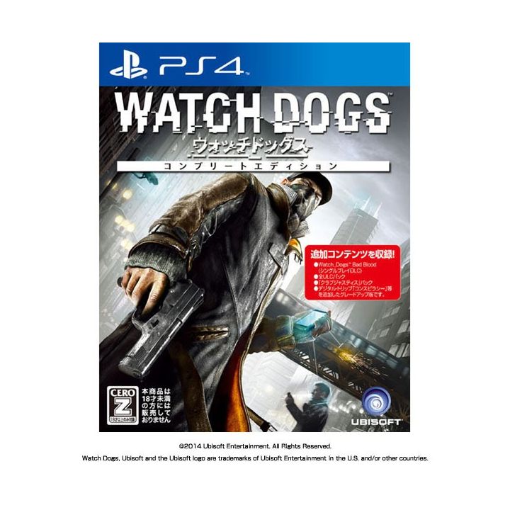 Ubisoft  WATCH DOGS  Complete Edition [PS4 software ]