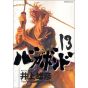 Vagabond vol.13 - Morning Comics (Japanese version)