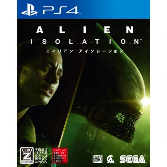 Sega ALIEN: ISOLATION [PS4 software ]