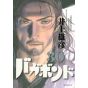 Vagabond vol.30 - Morning Comics (Version japonaise)