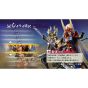 Koei Tecmo Spiele Sengoku Musou 4-II [PS4 Software]