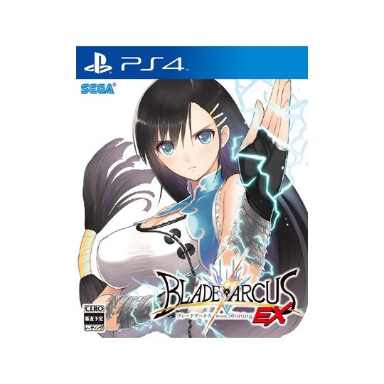 Sega Blade Arcus from Shining EX [PS4 software ]