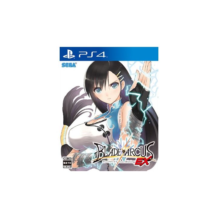 Sega Blade Arcus from Shining EX [PS4 software ]