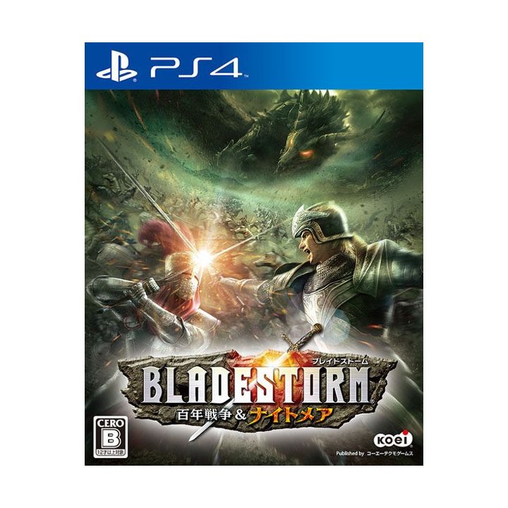 Koei Tecmo Games Blade Storm Hundred Years War & Nightmare [PS4 software ]