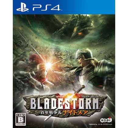 Koei Tecmo Games Blade Storm Hundred Years War & Nightmare [PS4 Software ]