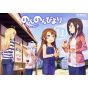 Non Non Biyori vol.11 - MF Comics Alive (japanese version)