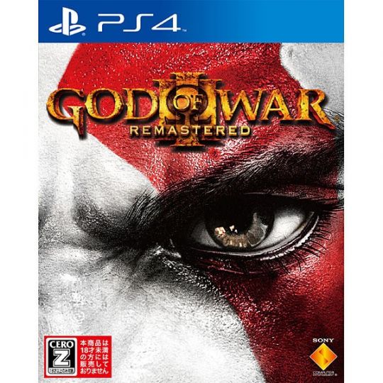 SCE Sony Computer Entertainment Inc GOD OF WAR III Remastered [software PS4 ]