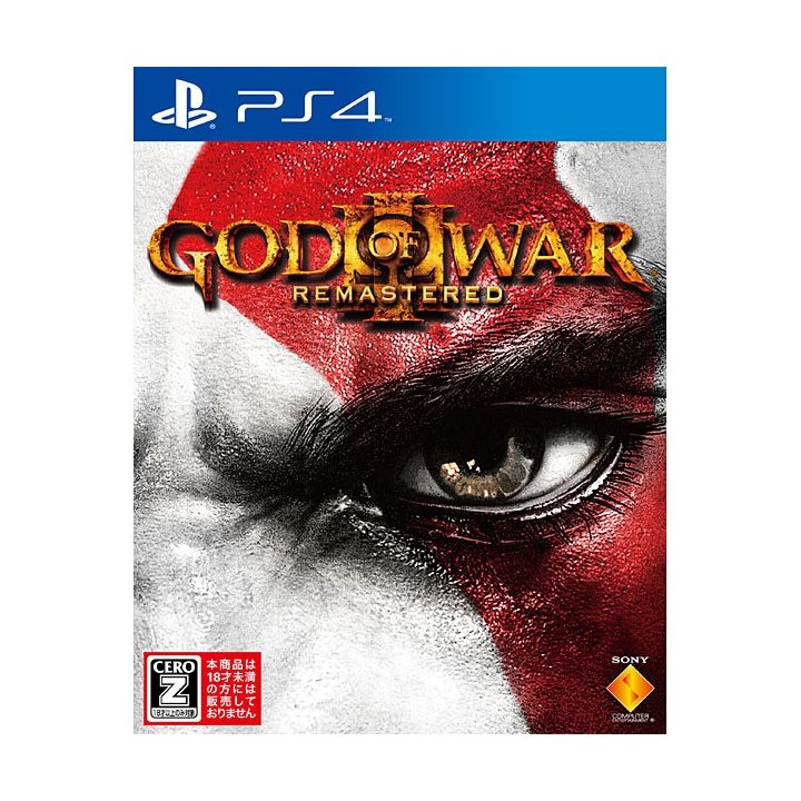 SCE Sony Computer Entertainment Inc GOD OF WAR III Remastered [PS4 software ]